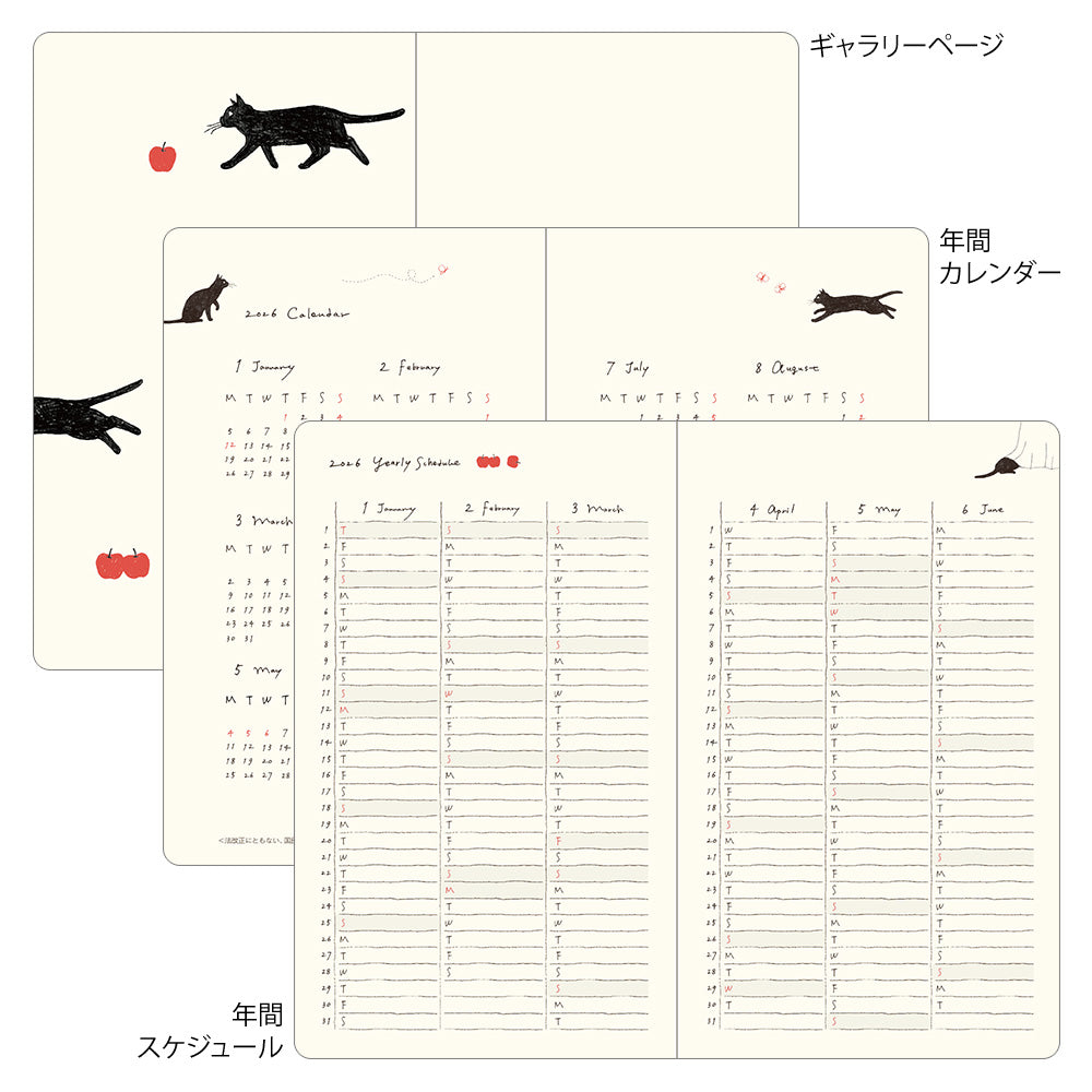 Midori Book Style Diary Cat 2026 - B6