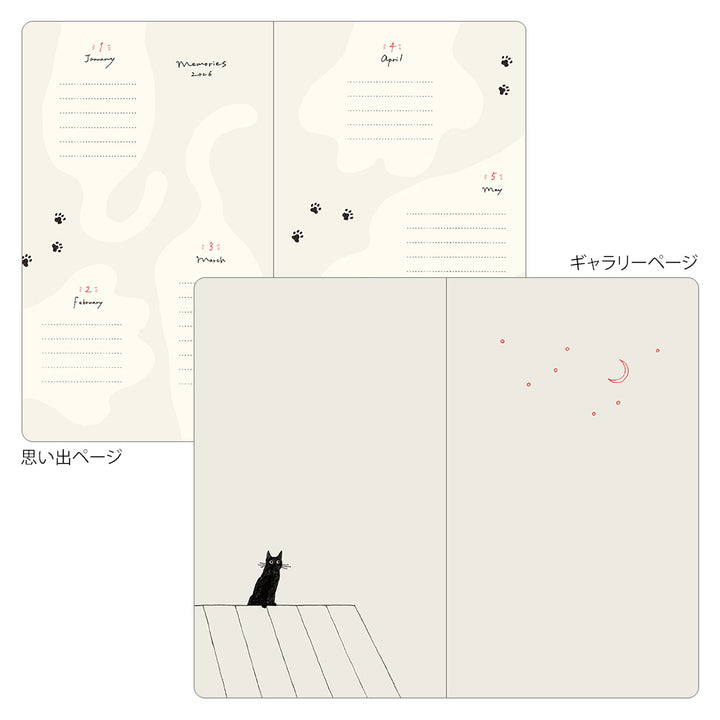 Midori Book Style Diary Cat 2026 - B6