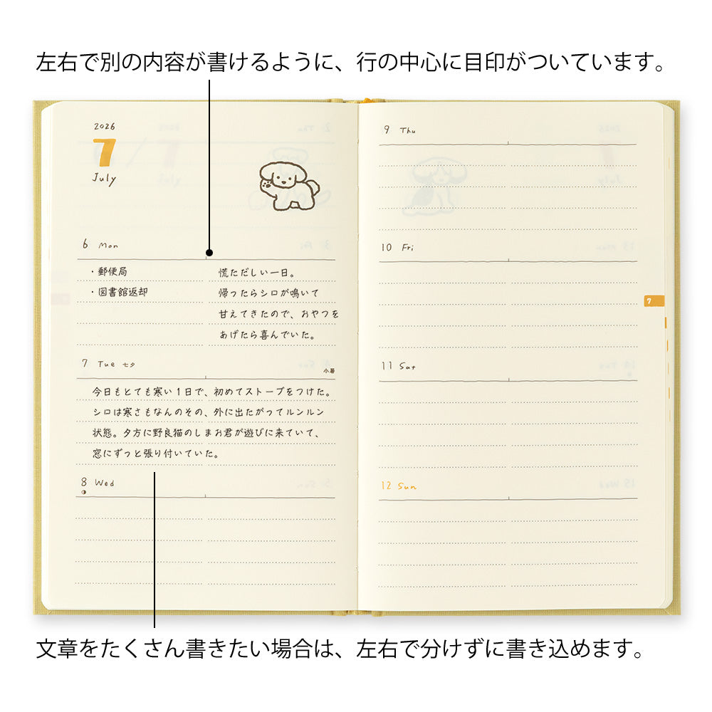 Midori Book Style Diary Dog 2026 - B6