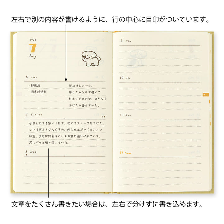 Midori Book Style Diary Dog 2026 - B6