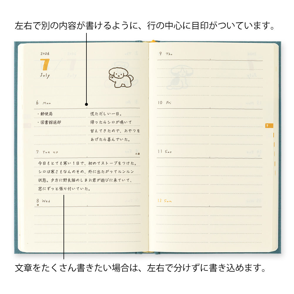 Midori Book Style Diary Dog 2026 - B6