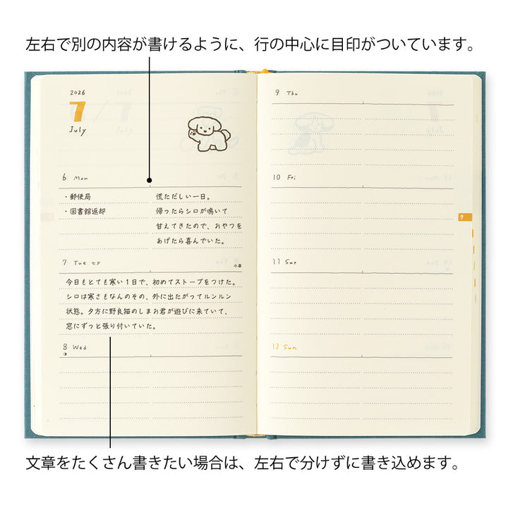 Midori Book Style Diary Dog 2026 - B6
