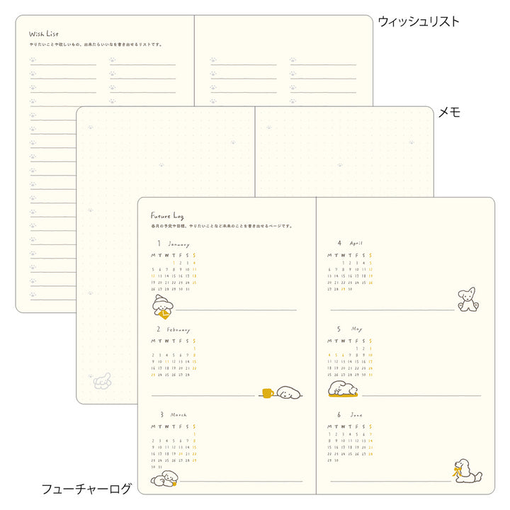 Midori Book Style Diary Dog 2026 - B6