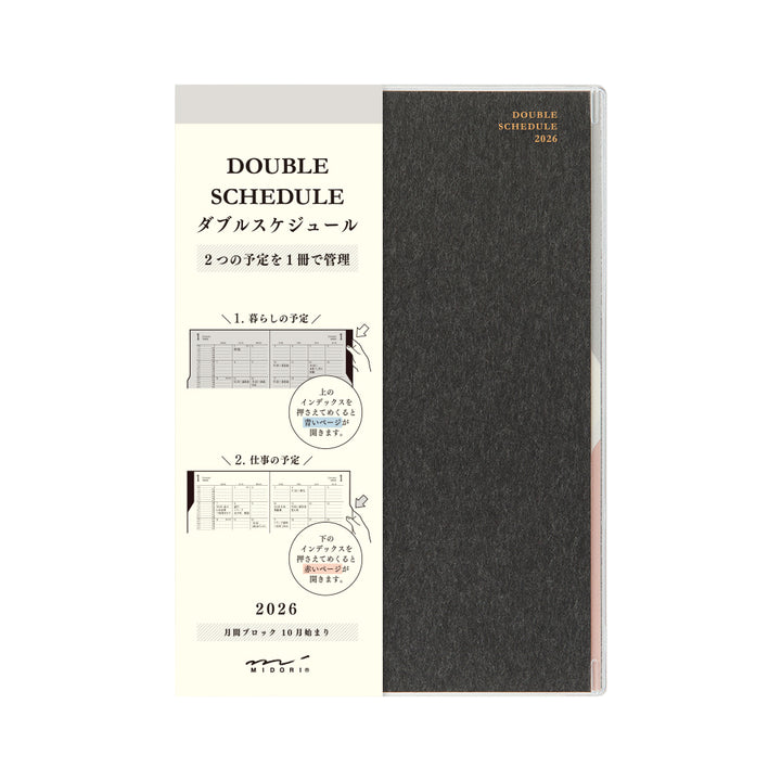 Midori Double Schedule Diary 2026 - B6