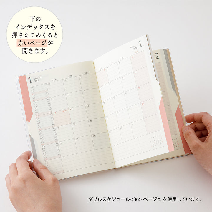 Midori Double Schedule Diary 2026 - B6