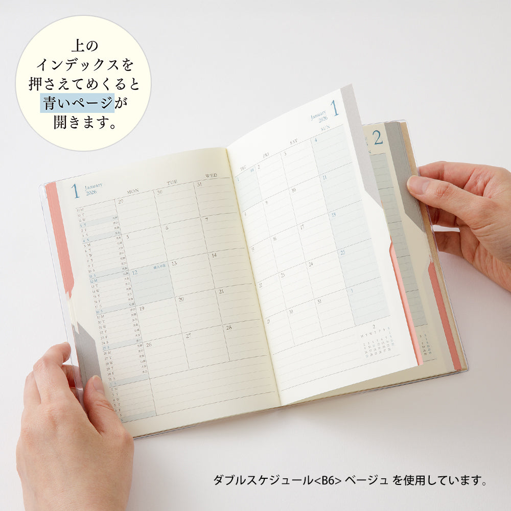 Midori Double Schedule Diary 2026 - B6