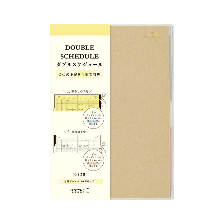 Midori Double Schedule Diary 2026 - B6