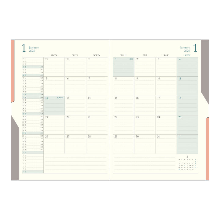 Midori Double Schedule Diary 2026 - B6