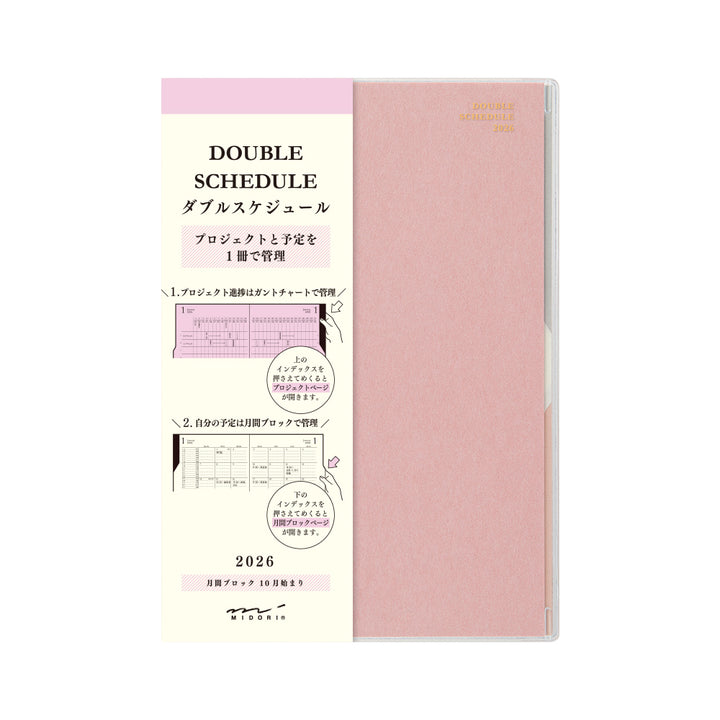 Midori Double Schedule Progress Diary 2026 - B6