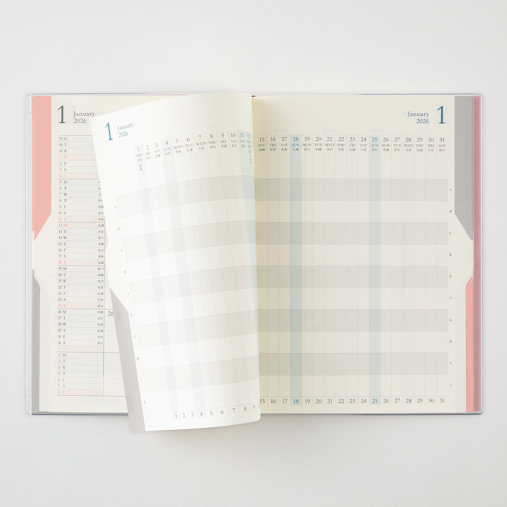Midori Double Schedule Progress Diary 2026 - B6