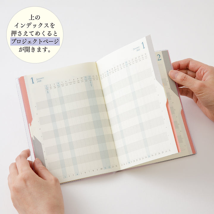 Midori Double Schedule Progress Diary 2026 - B6