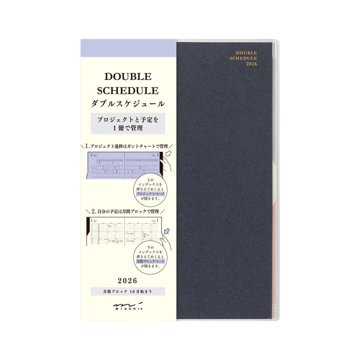 Midori Double Schedule Progress Diary 2026 - B6