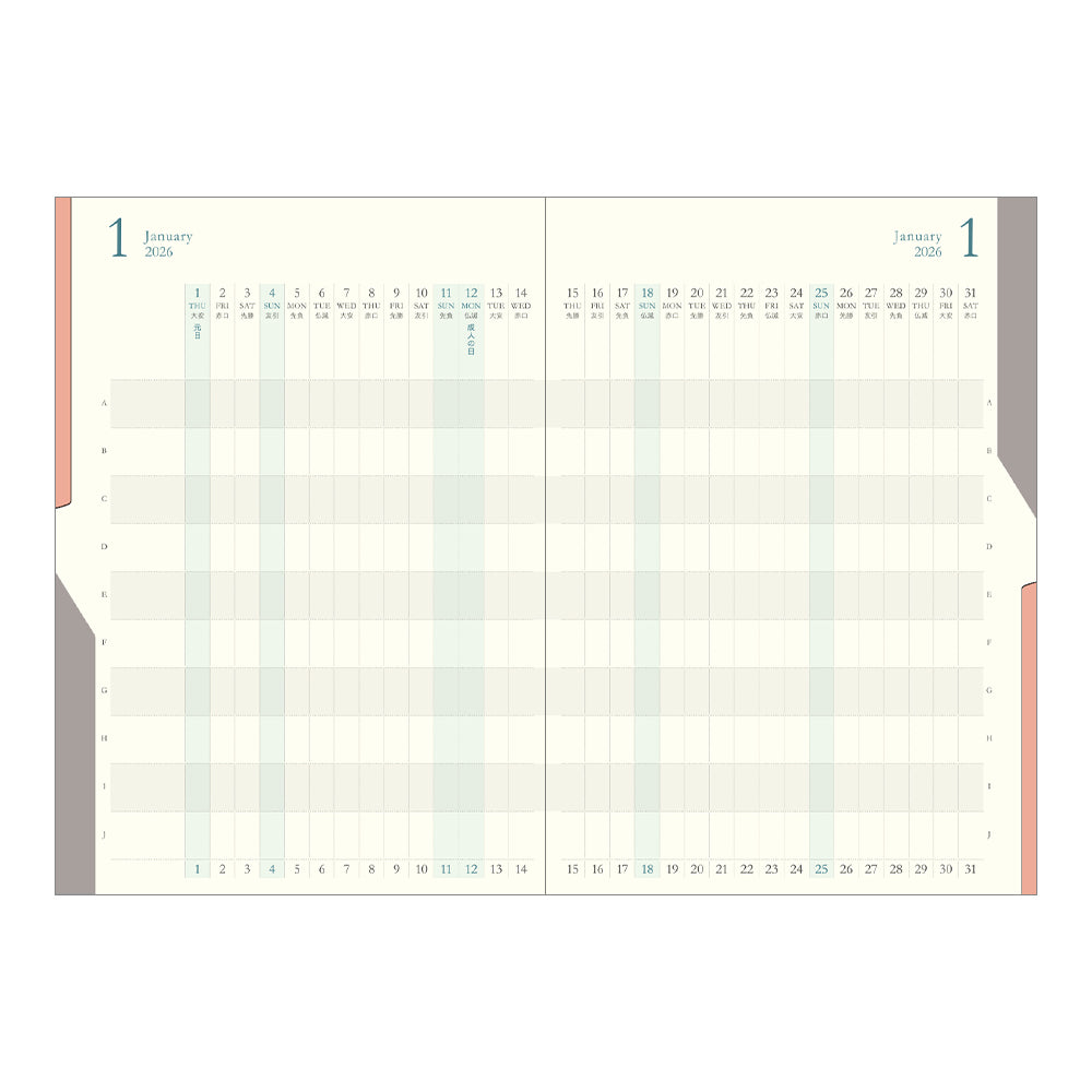 Midori Double Schedule Progress Diary 2026 - B6