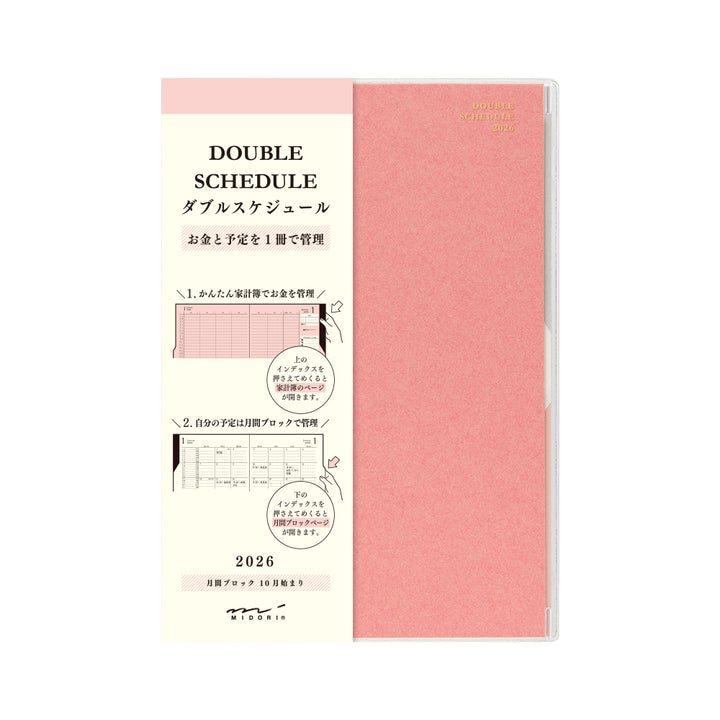 Midori Double Schedule Money Diary 2026 - B6