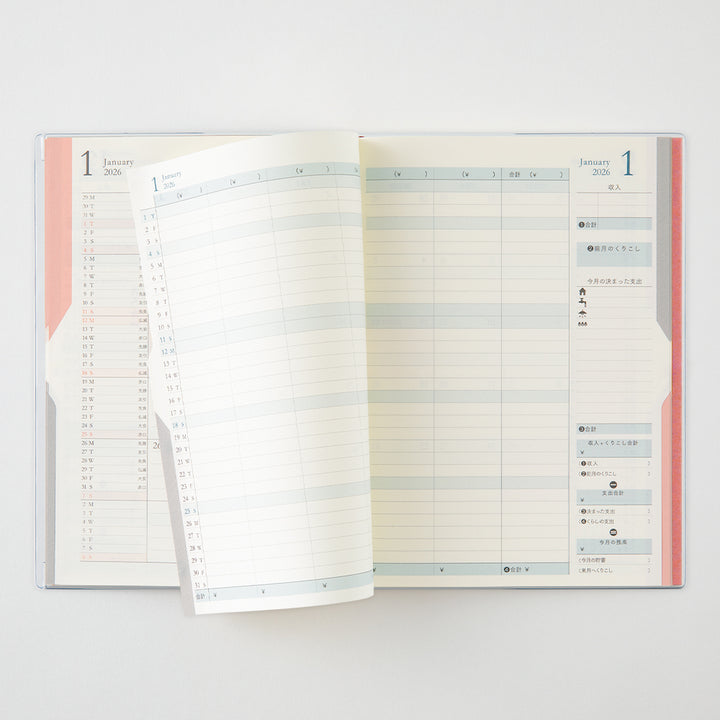 Midori Double Schedule Money Diary 2026 - B6