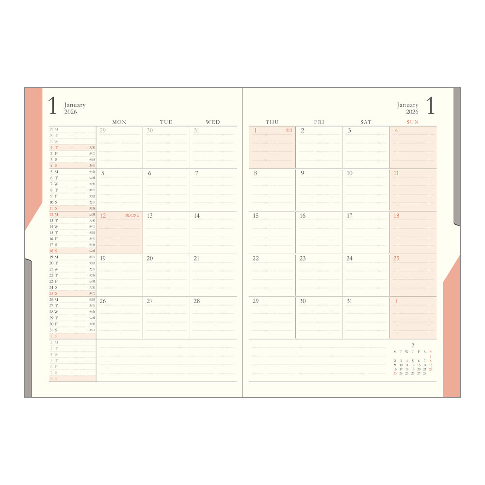 Midori Double Schedule Money Diary 2026 - B6