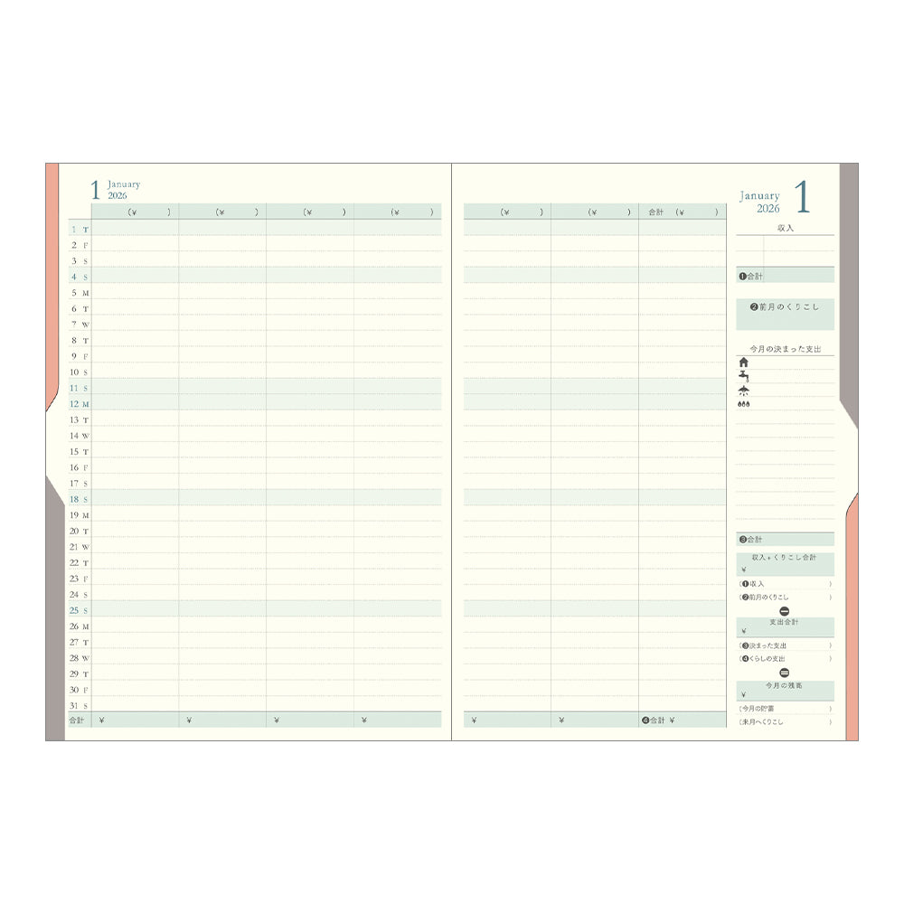 Midori Double Schedule Money Diary 2026 - B6
