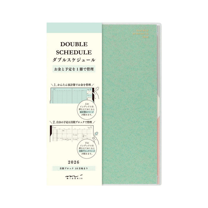 Midori Double Schedule Money Diary 2026 - B6