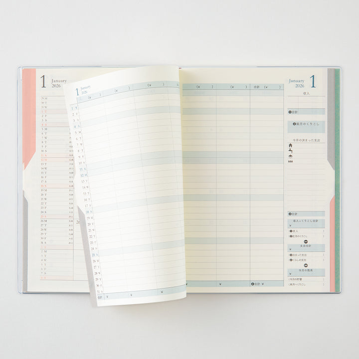 Midori Double Schedule Money Diary 2026 - B6