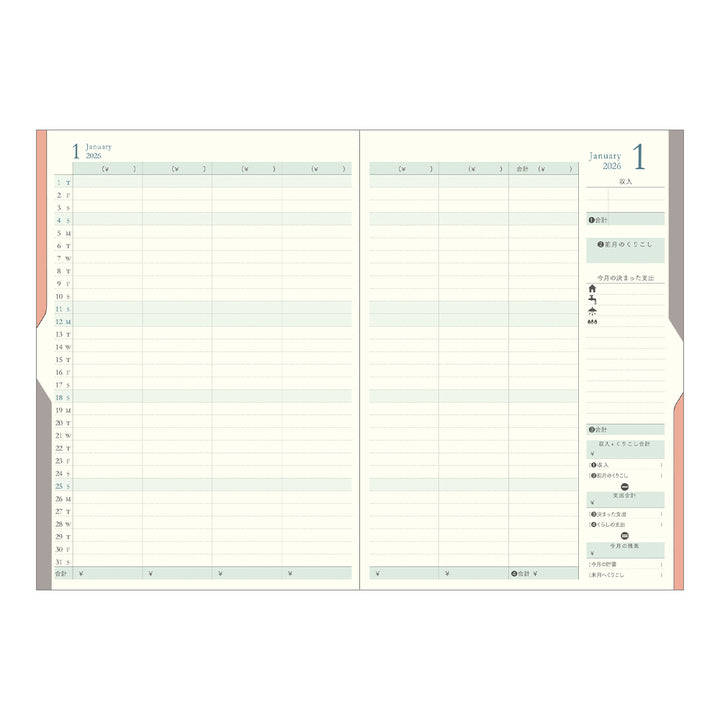 Midori Double Schedule Money Diary 2026 - B6