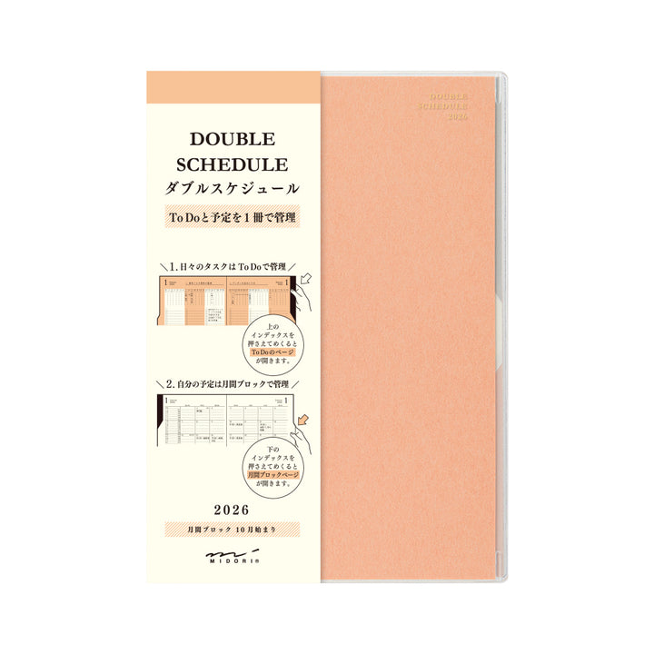 Midori Double Schedule To Do Diary 2026 - B6