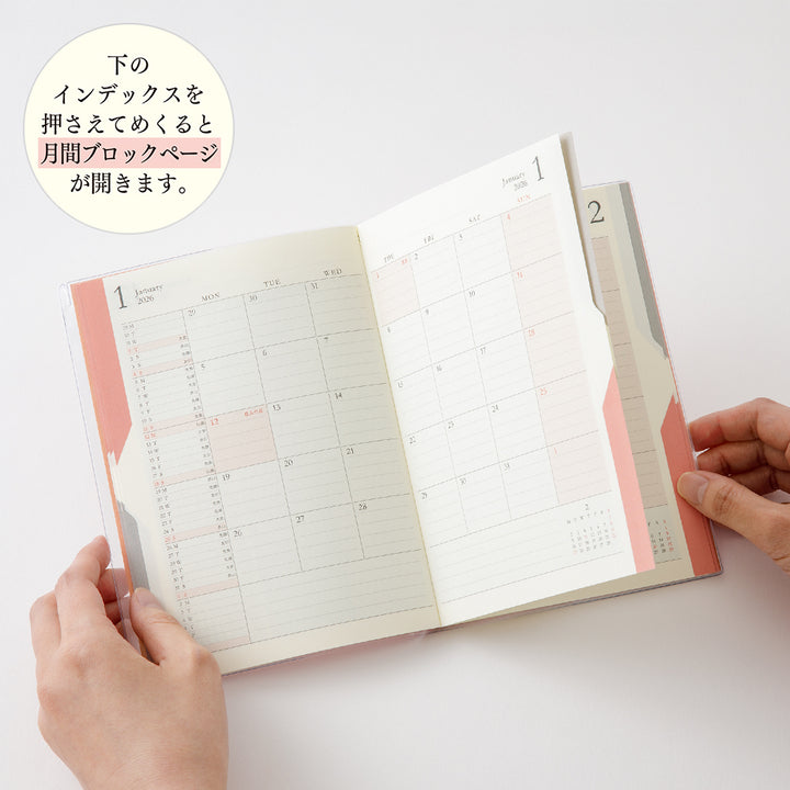 Midori Double Schedule To Do Diary 2026 - B6