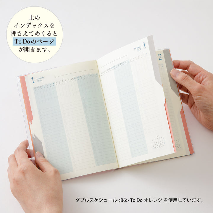 Midori Double Schedule To Do Diary 2026 - B6