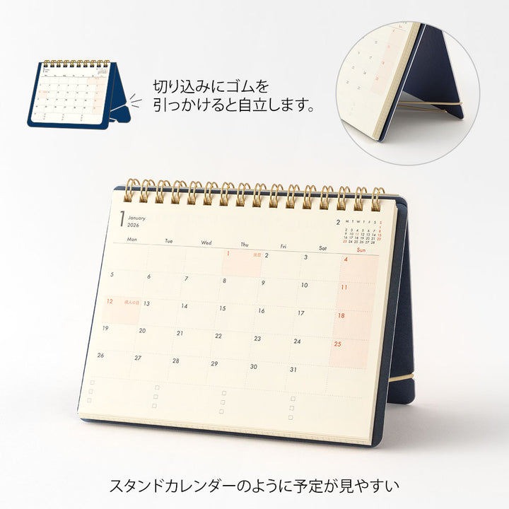 Midori Plus Stand Diary 2026 - B6