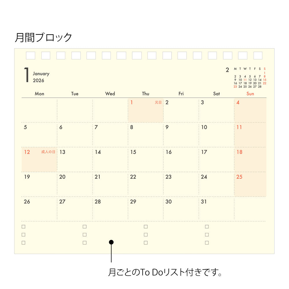Midori Plus Stand Diary 2026 - B6