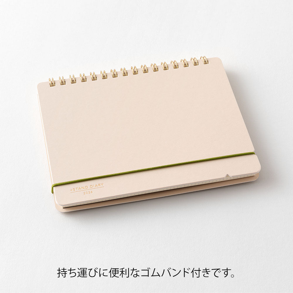 Midori Plus Stand Diary 2026 - B6