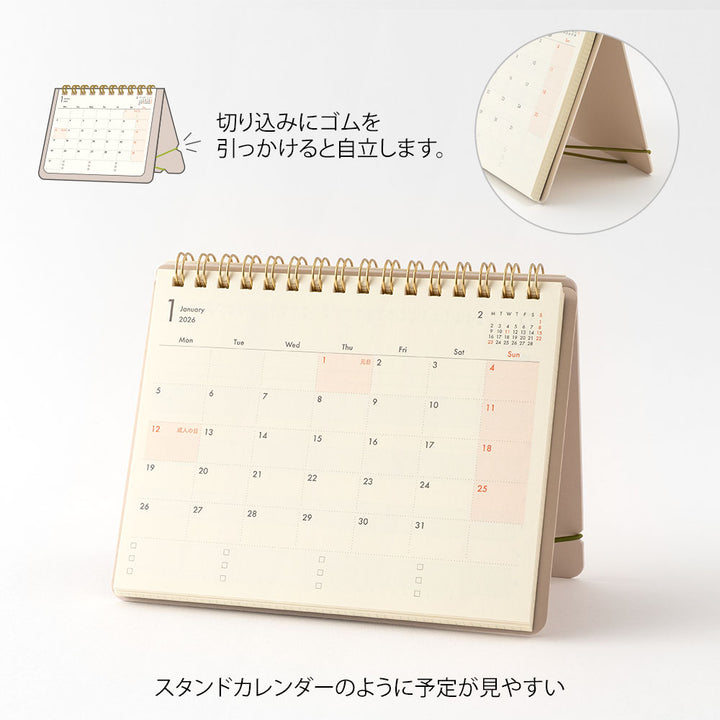 Midori Plus Stand Diary 2026 - B6