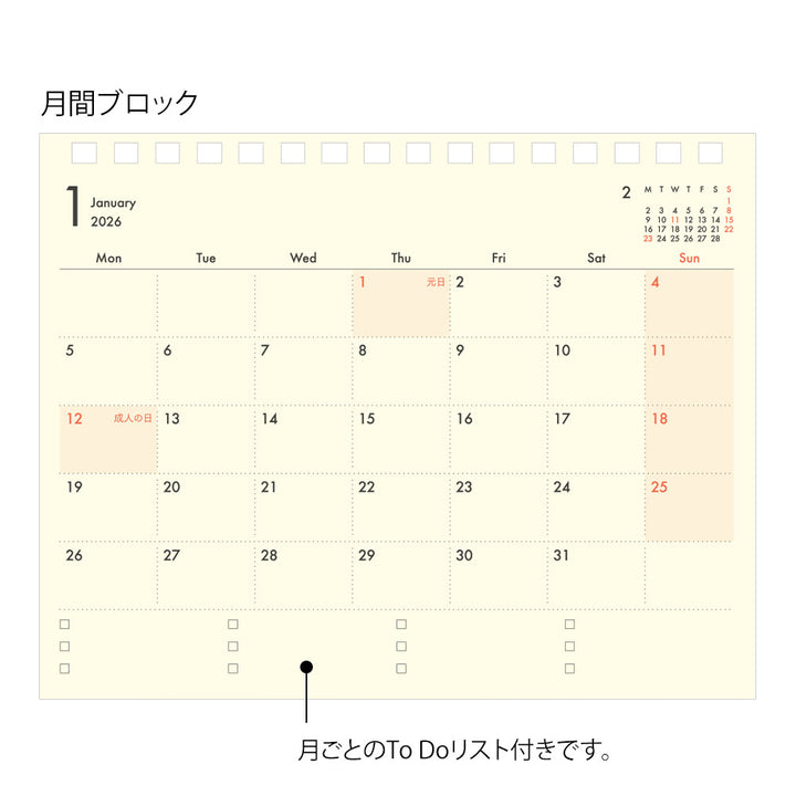 Midori Plus Stand Diary 2026 - B6