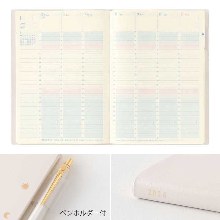 Midori Gradation Diary Day Length 2026 - B6