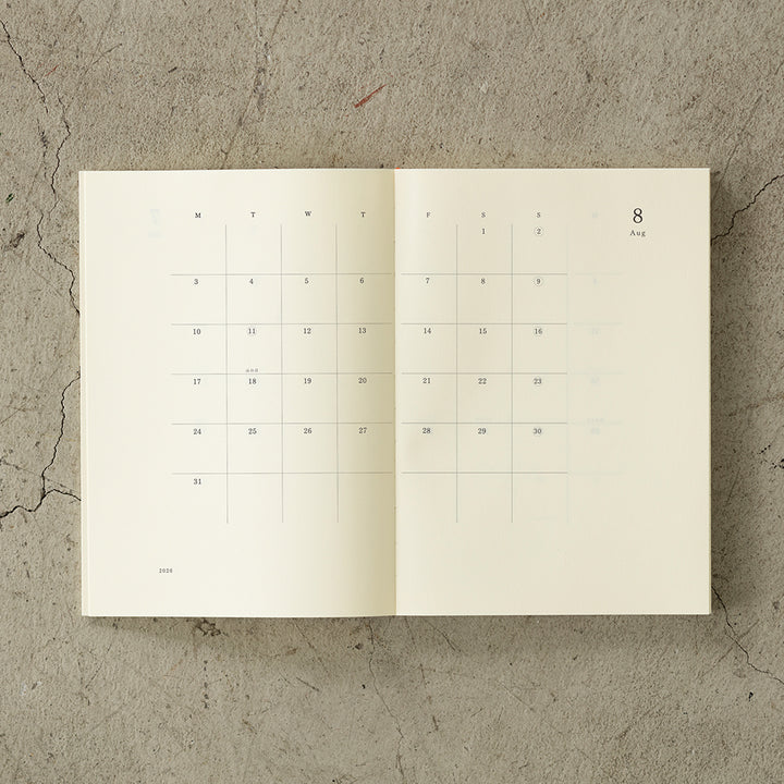 MD Notebook Diary 2026 - A5