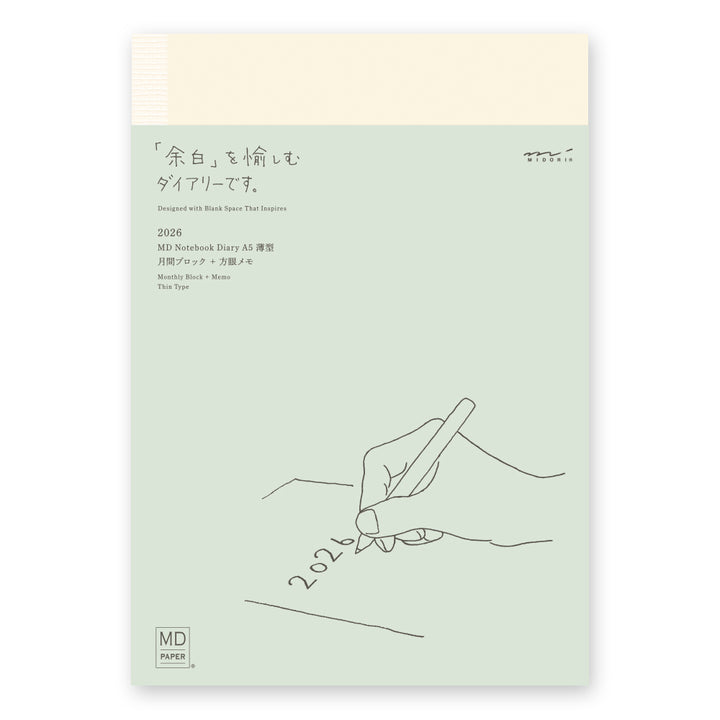 MD Notebook Diary 2026 - A5 Thin