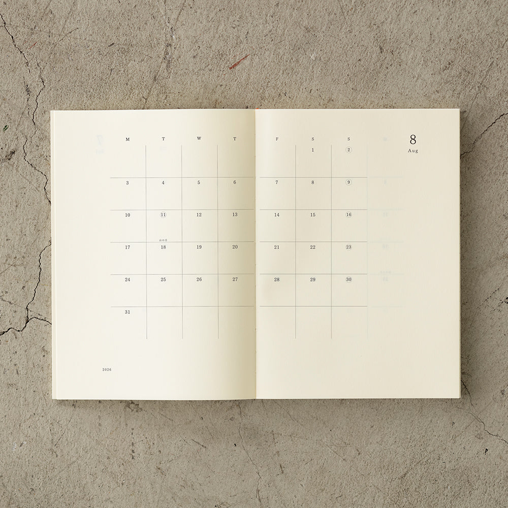 MD Notebook Diary 2026 - A5 Thin