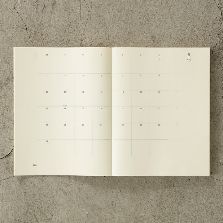 MD Notebook Diary 2026 - A4 Thin