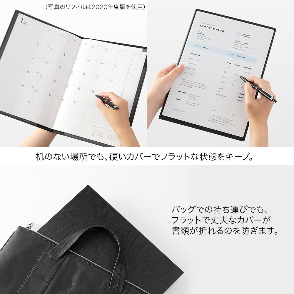 Midori Flat Diary 2027 - A4