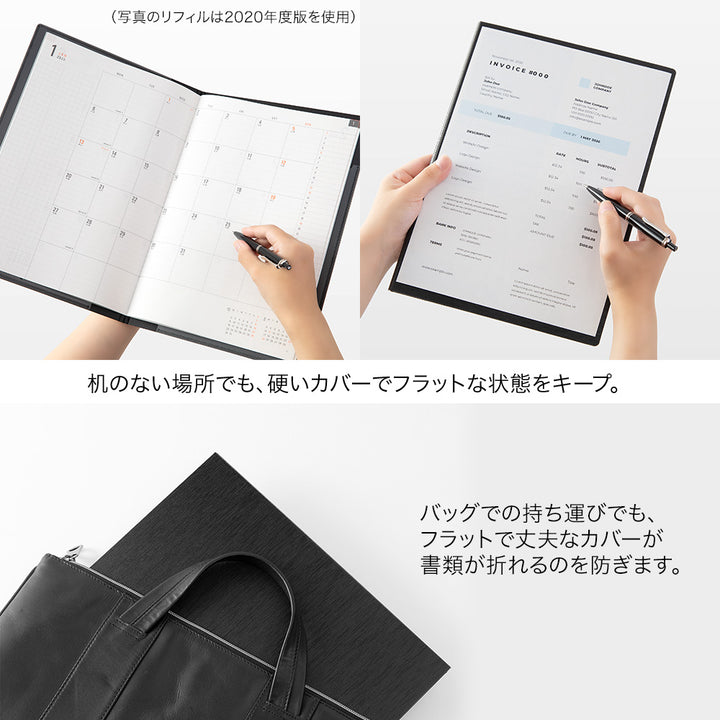 Midori Flat Diary 2027 - A4