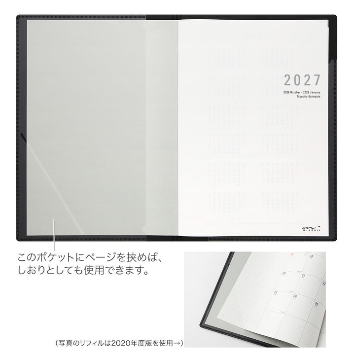 Midori Flat Diary 2027 - A4