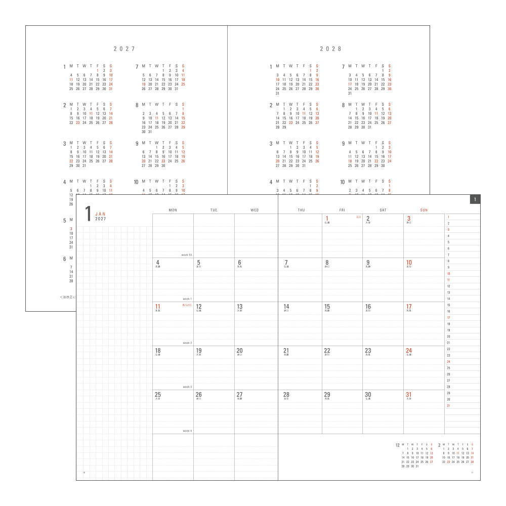Midori Flat Diary 2027 - A4