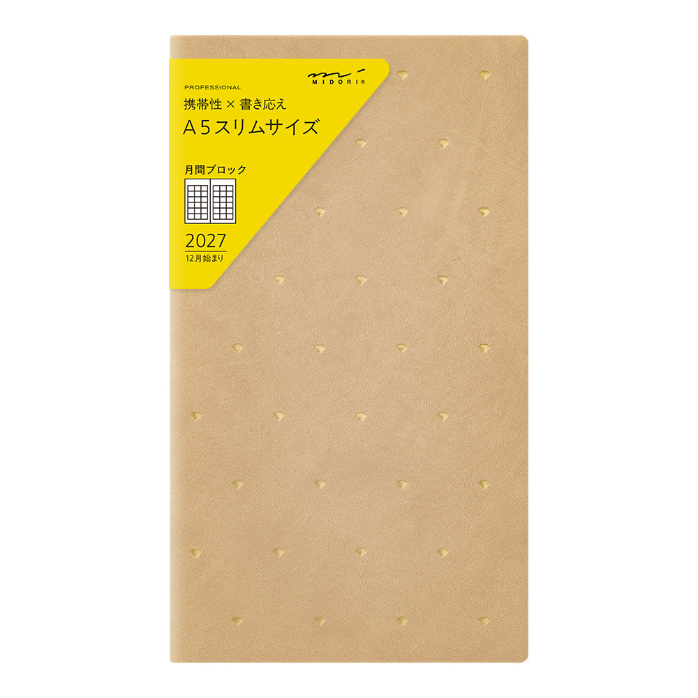 Midori Professional Diary PRD Monthly Block Diamond 2027 - Slim