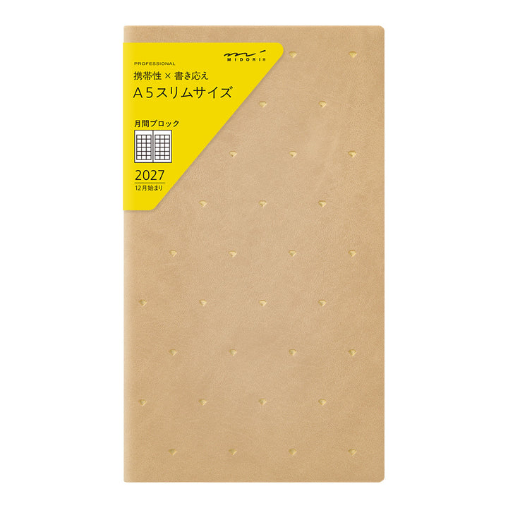 Midori Professional Diary PRD Monthly Block Diamond 2027 - Slim