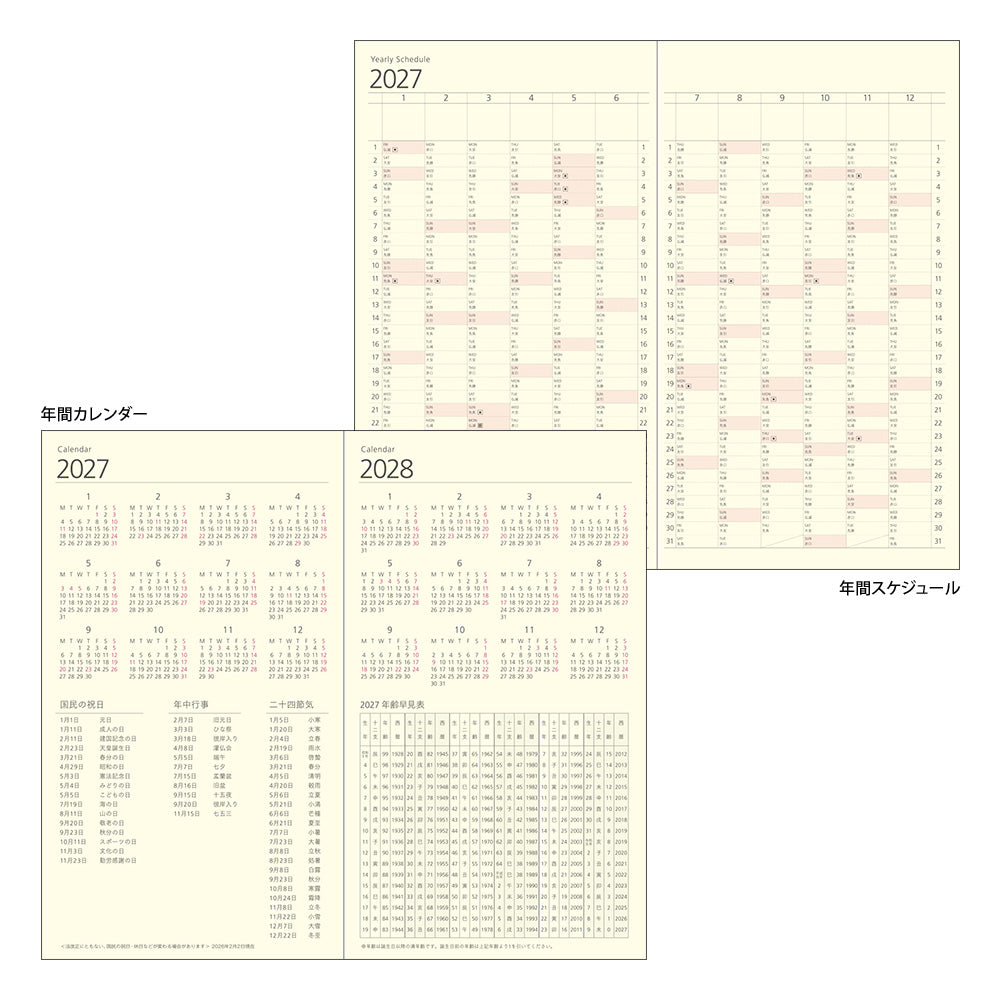 Midori Professional Diary PRD Monthly Block Diamond 2027 - Slim