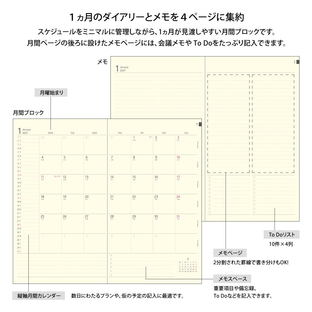 Midori Professional Diary PRD Monthly Block Diamond 2027 - Slim