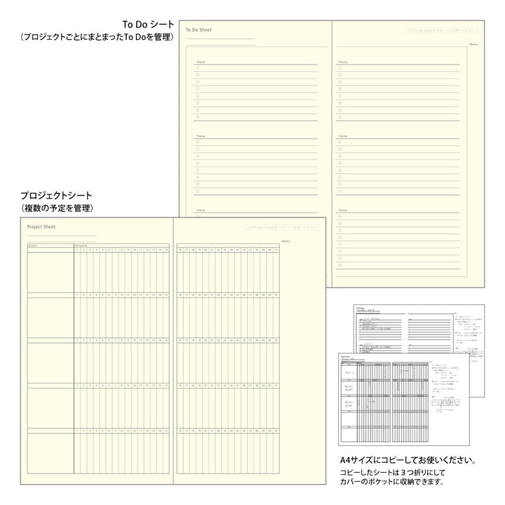 Midori Professional Diary PRD Monthly Block Diamond 2027 - Slim