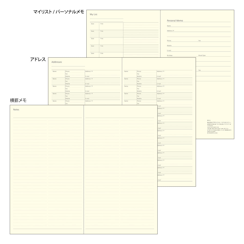 Midori Professional Diary PRD Monthly Block Diamond 2027 - Slim