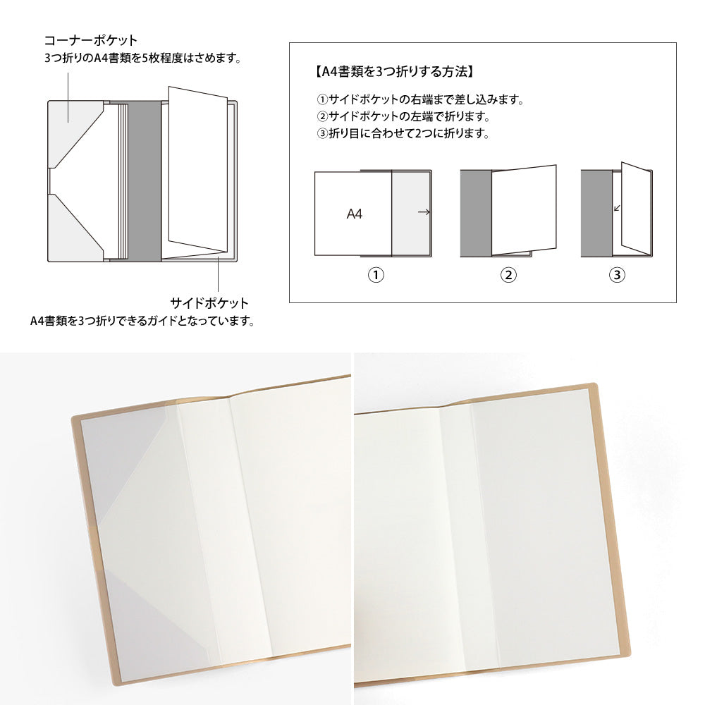 Midori Professional Diary PRD Monthly Block Diamond 2027 - Slim