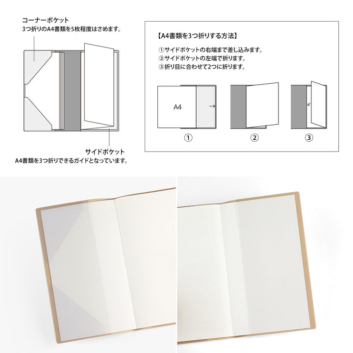 Midori Professional Diary PRD Monthly Block Diamond 2027 - Slim