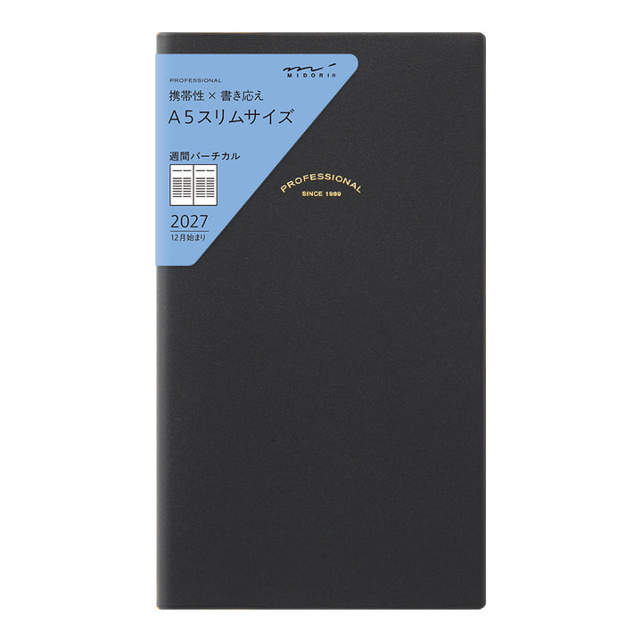 Midori Professional Diary PRD Weekly Vertical Black 2027 - Slim